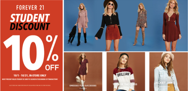 Forever 21 Launches Special Student Discount in NYC & Boston