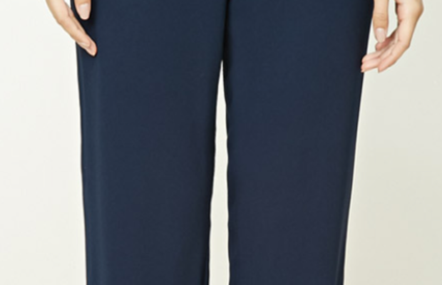 Fabulous Find of the Week: Forever 21 Drawstring Pants