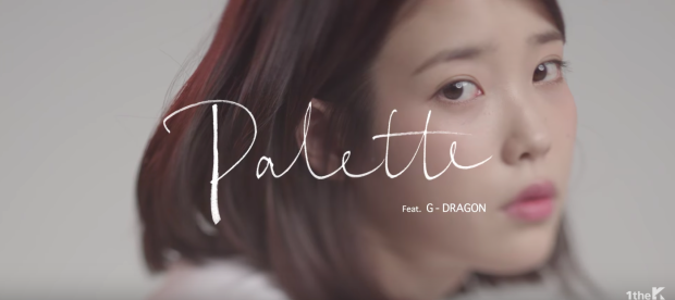 K-Pop Fashion Inspiration: IU's "Palette" MV